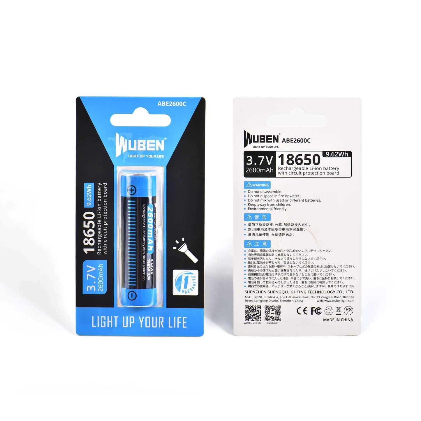 WUBEN ABE2600C 2600mAh 18650 Rechargeable Li-ion Battery (Protected)
