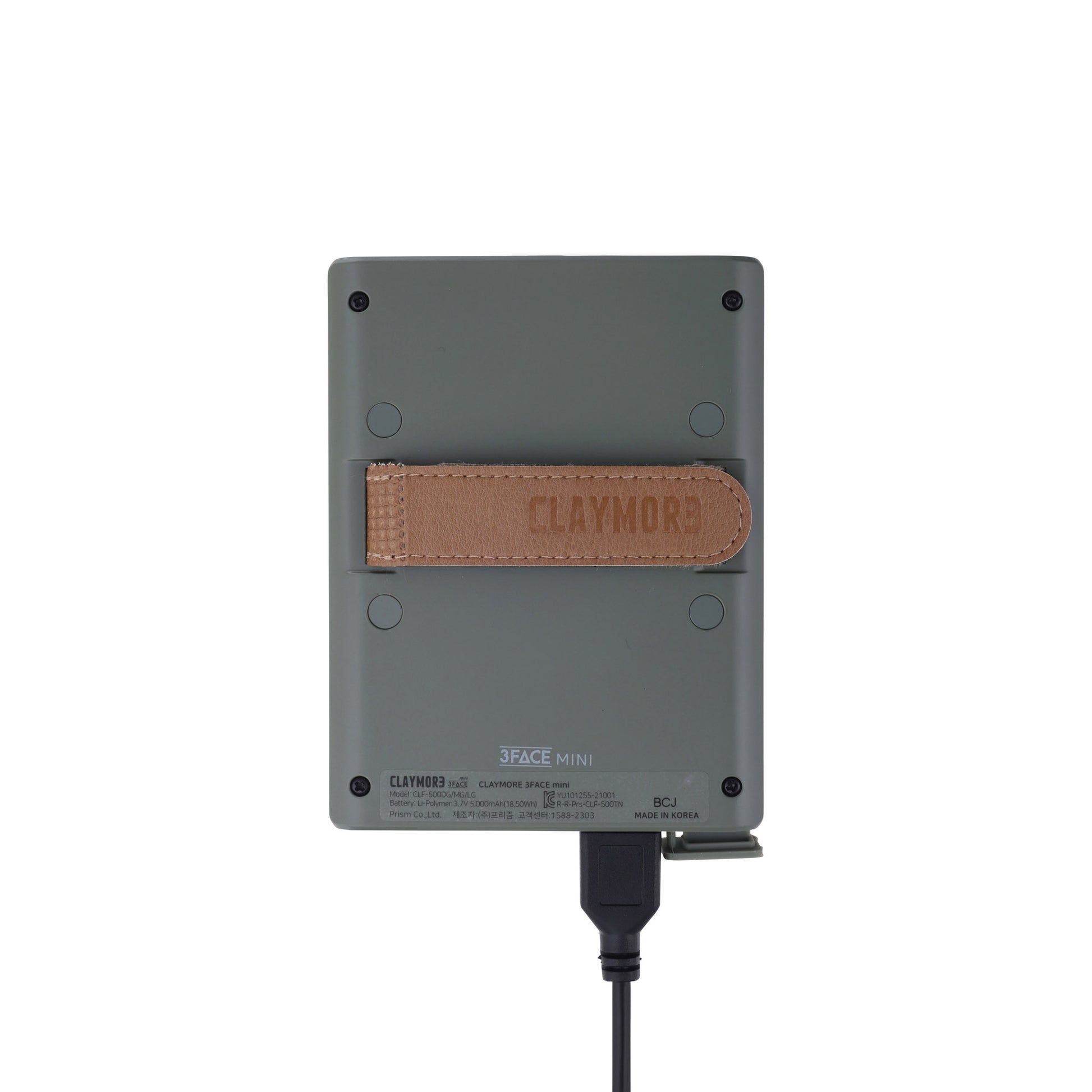 Claymore 3Face Mini Rechargeable Outdoor MINI Area Light - Refraction Lighting