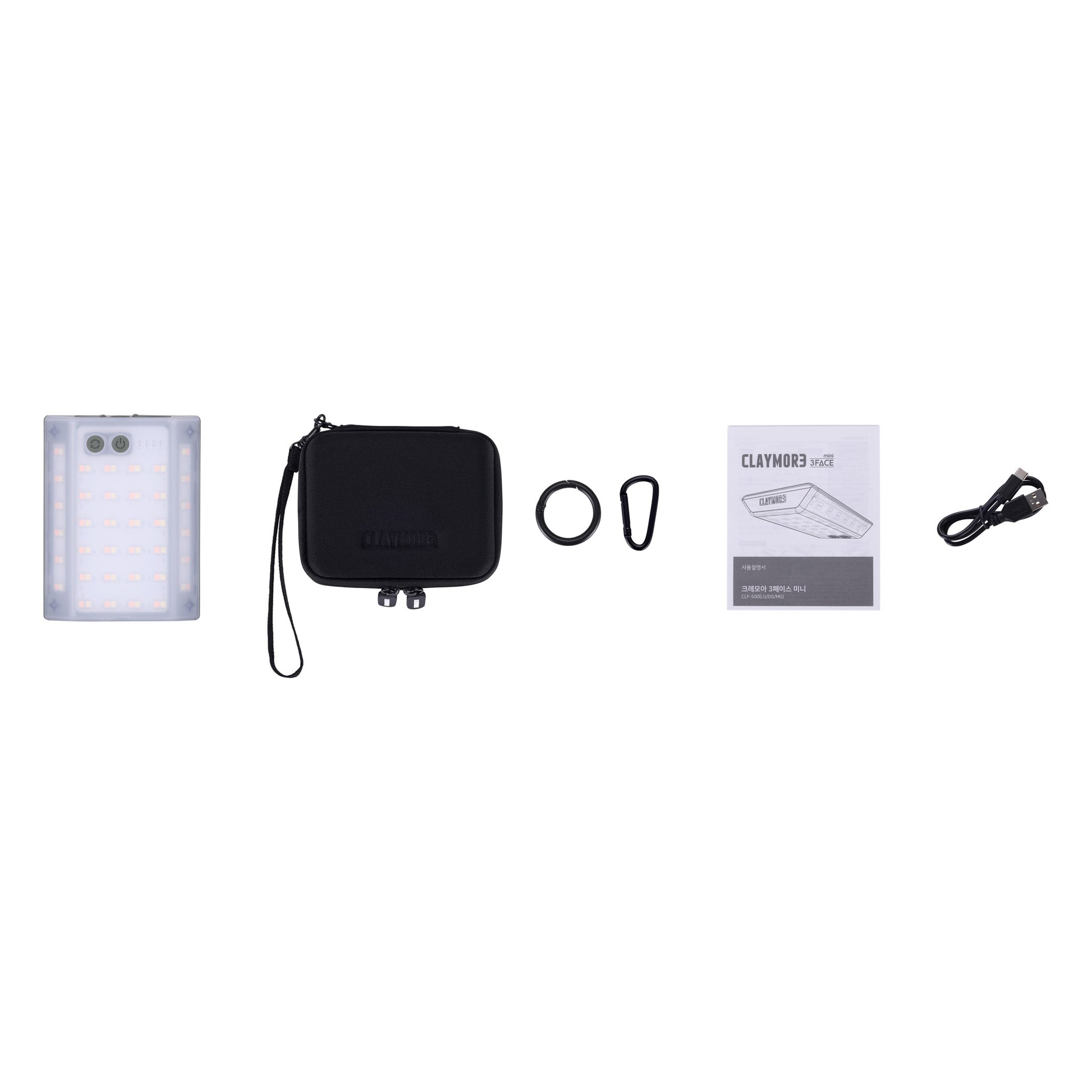 Claymore 3Face Mini Rechargeable Outdoor MINI Area Light - Refraction Lighting