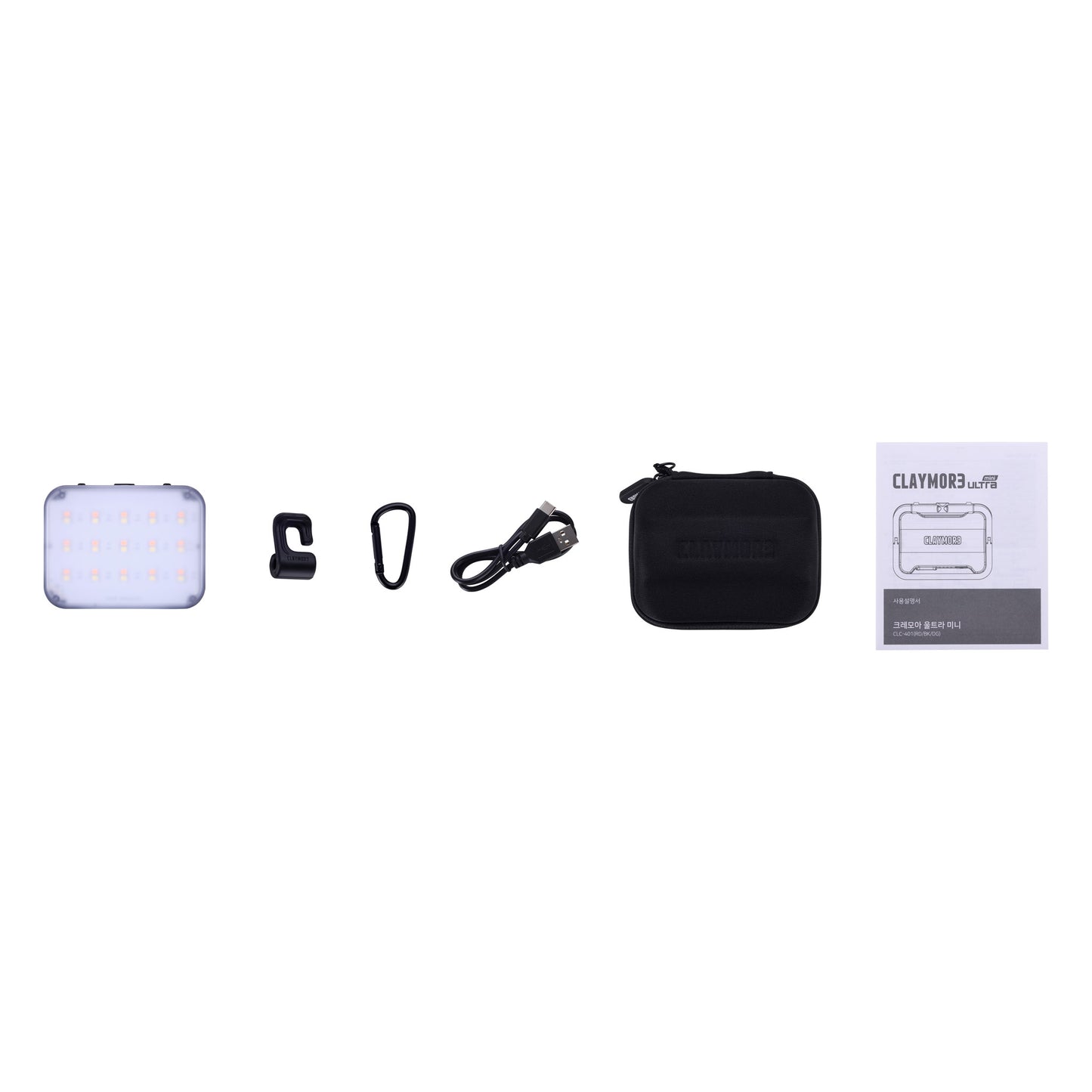 Claymore Ultra Mini Rechargeable Area Light - Refraction Lighting